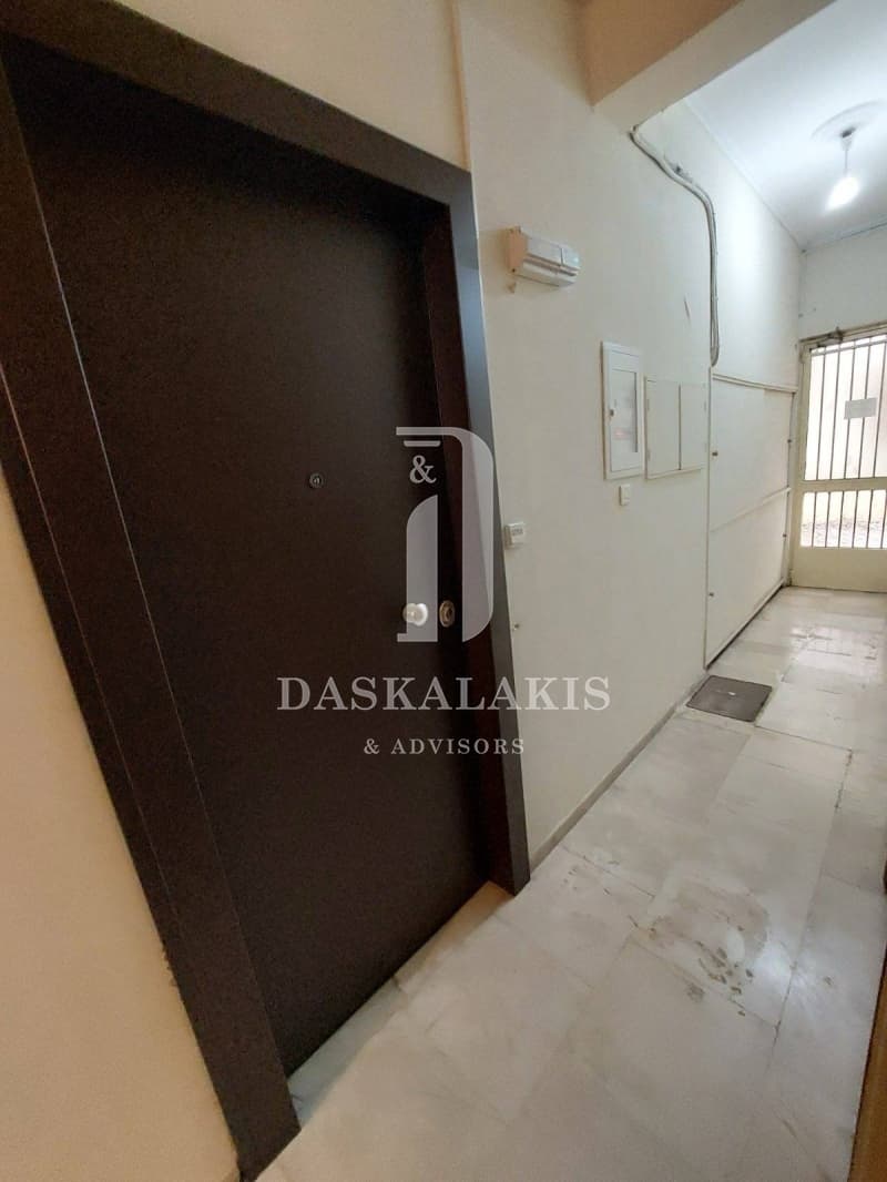 Apartment in Melia, Agios Eleftherios - Probona - Rizoupoli — Photo 9 of 10