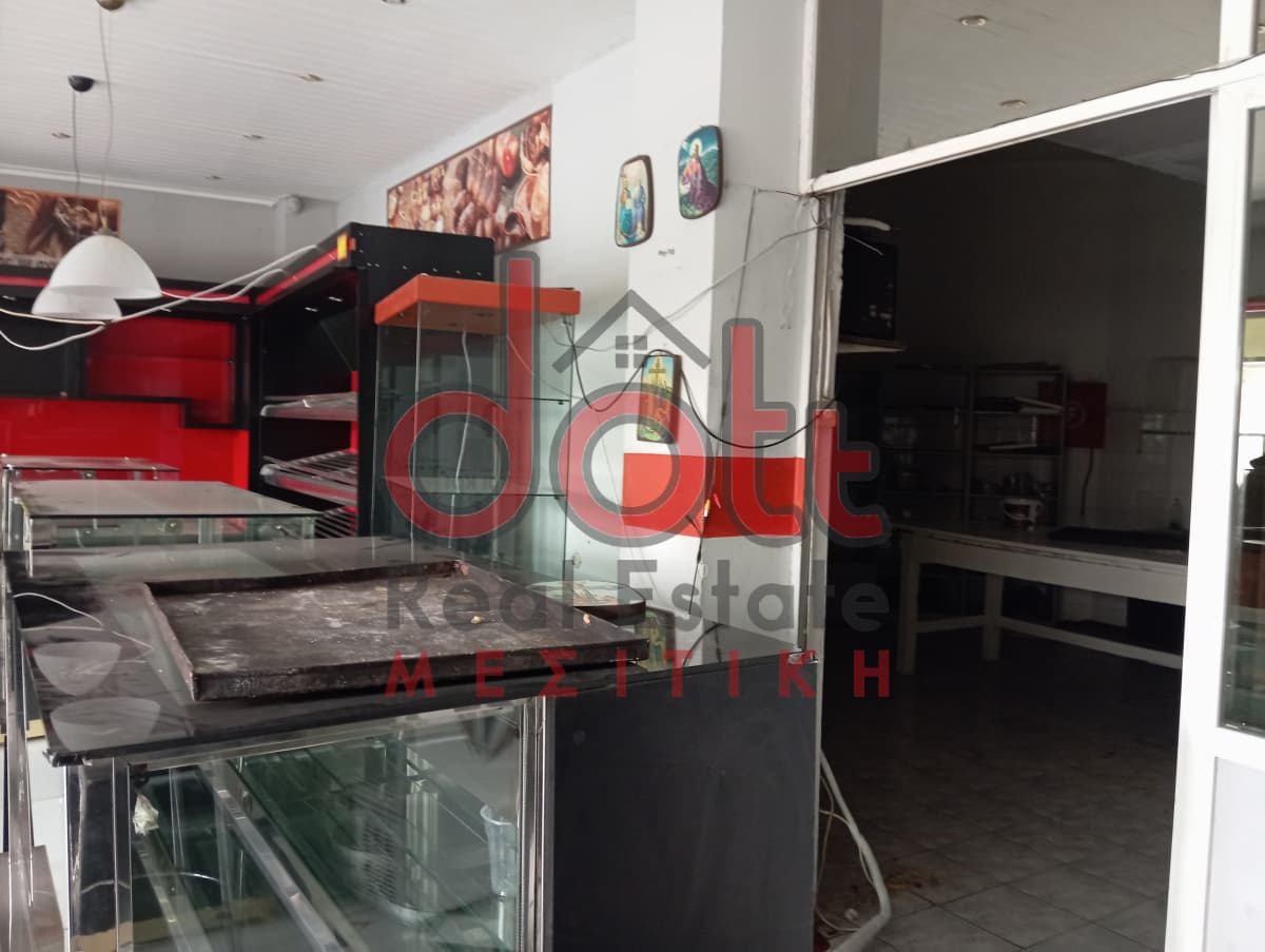 Retail Store in Neapoli, Nikaia — Photo 1 of 5