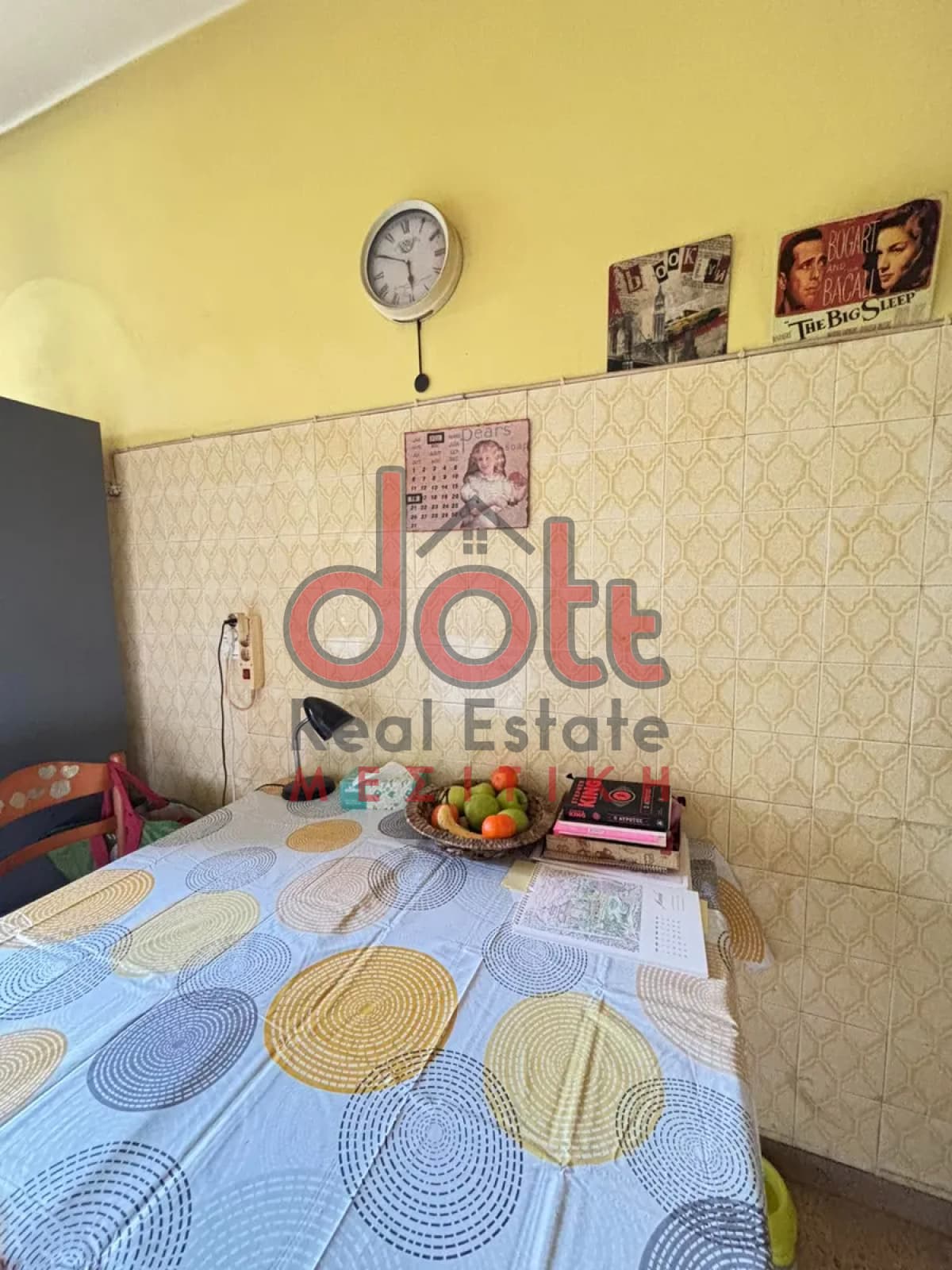 Apartment in Lofos Filaretou, Kalithea — Photo 6 of 24