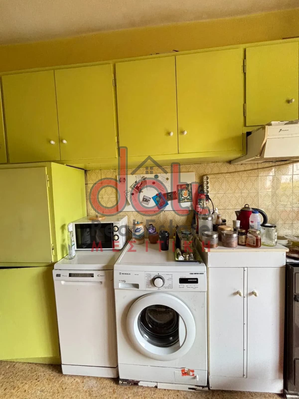 Apartment in Lofos Filaretou, Kalithea — Photo 5 of 24