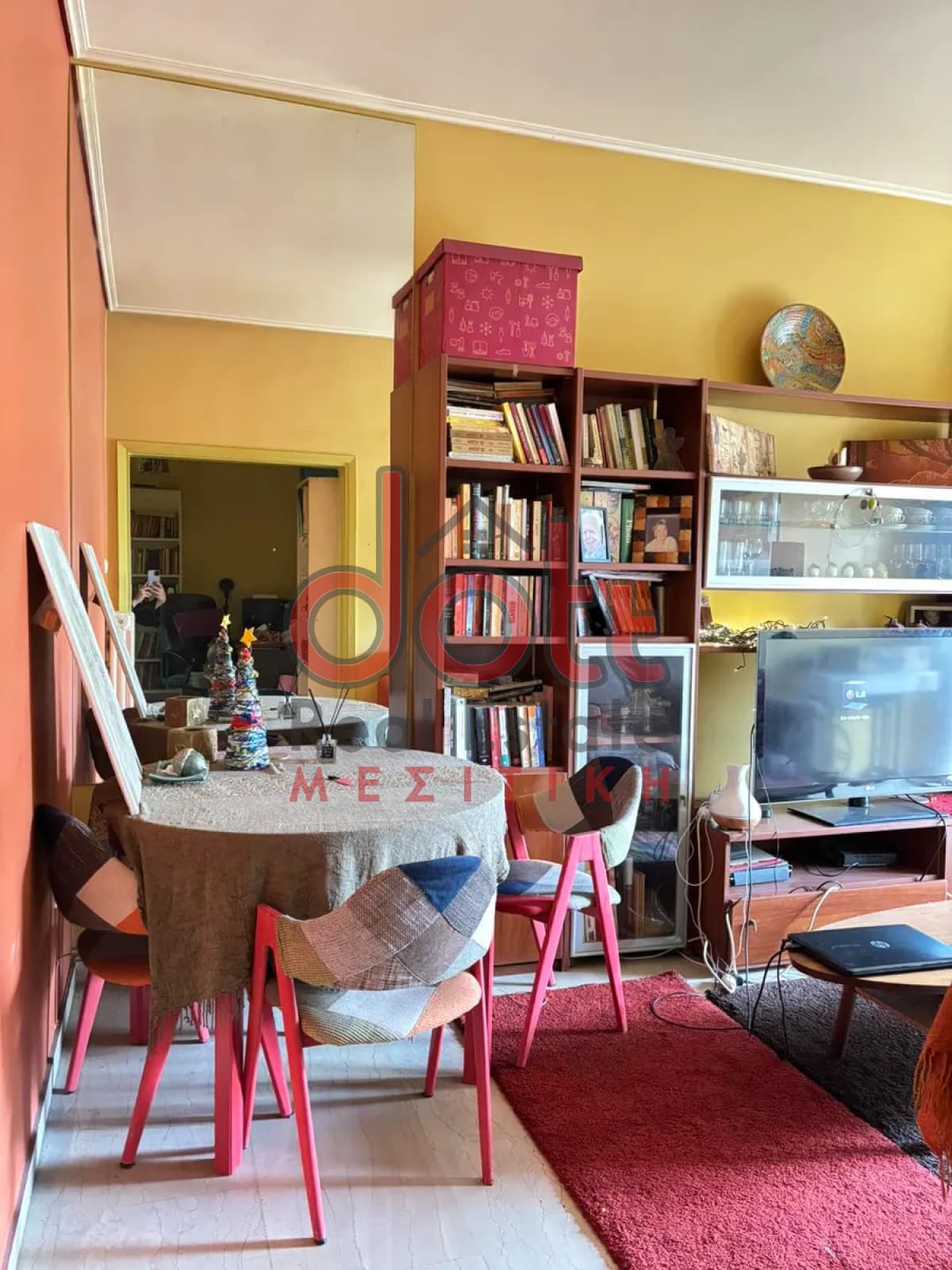 Apartment in Lofos Filaretou, Kalithea — Photo 18 of 24