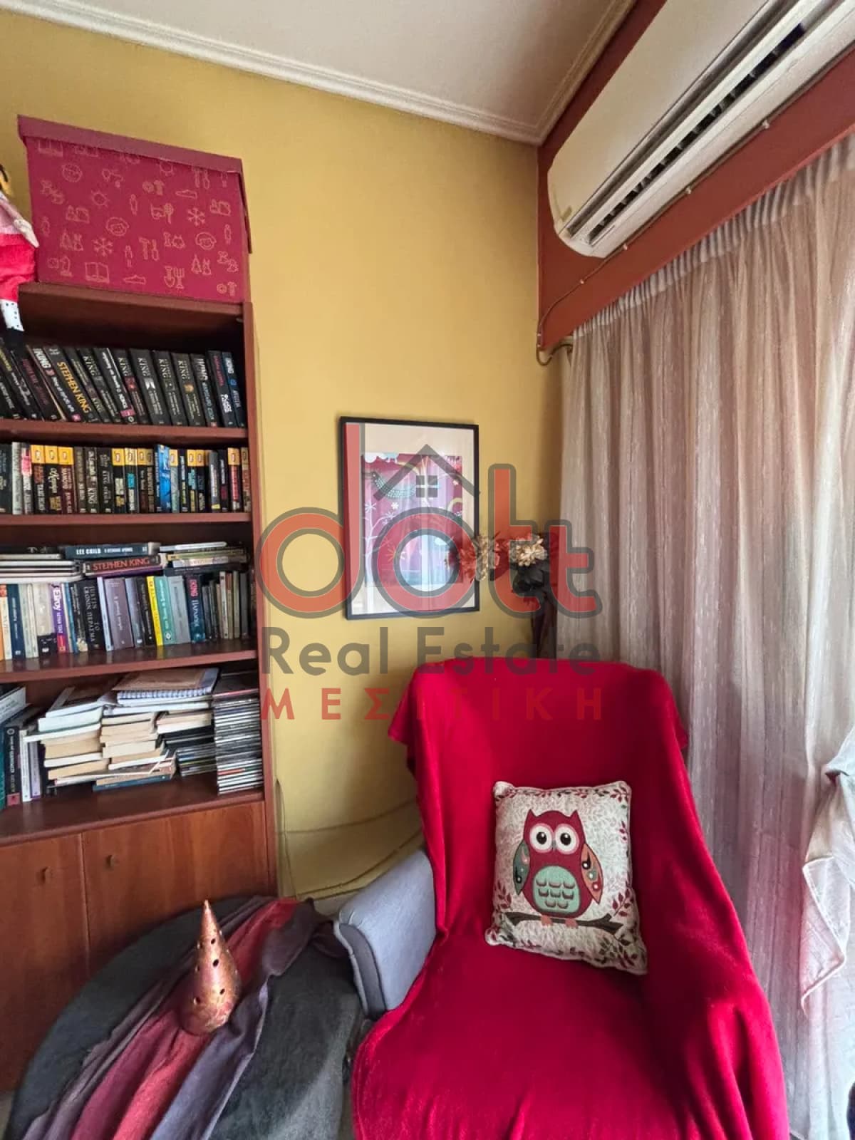 Apartment in Lofos Filaretou, Kalithea — Photo 2 of 24