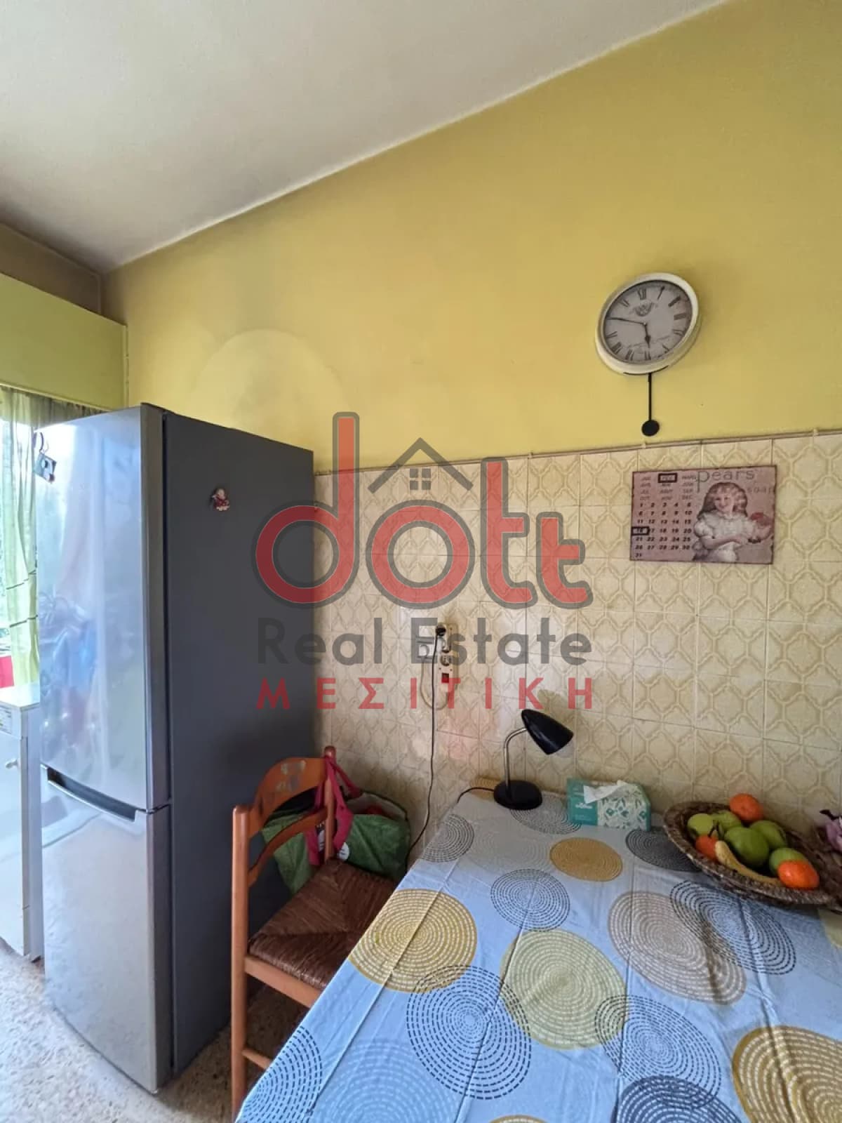 Apartment in Lofos Filaretou, Kalithea — Photo 7 of 24