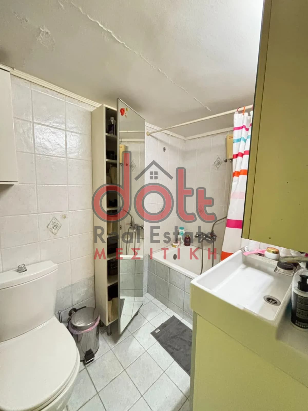 Apartment in Lofos Filaretou, Kalithea — Photo 23 of 24