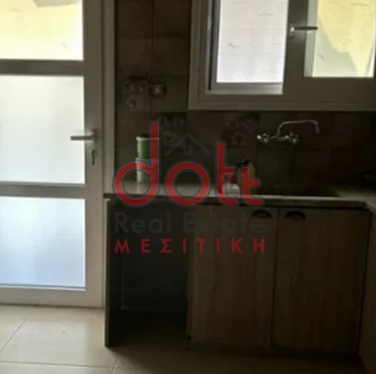 Διαμέρισμα στην Αχλαδιά, Αιγάλεω — Φωτογραφία 3 από 16