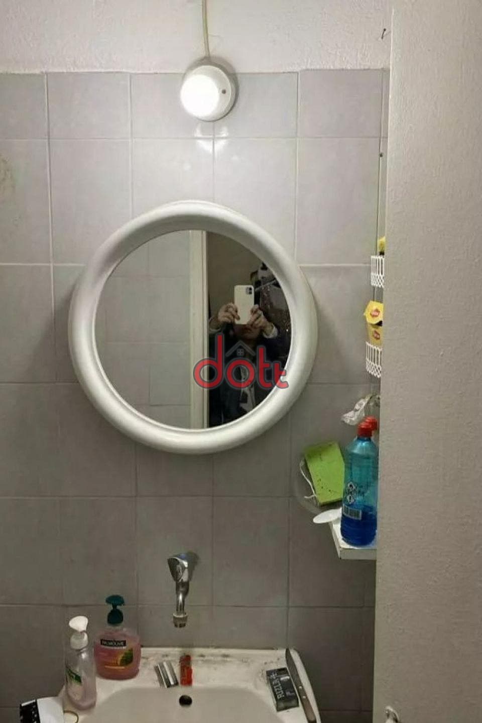 Κατάστημα στην Καλλιθέα, Καλλιθέα — Φωτογραφία 2 από 7