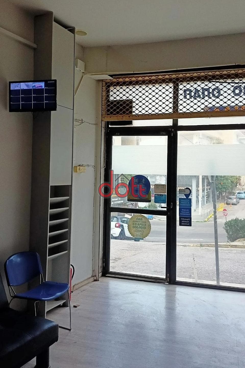 Κατάστημα στην Άνω Κορυδαλλός, Αγία Βαρβάρα — Φωτογραφία 1 από 7