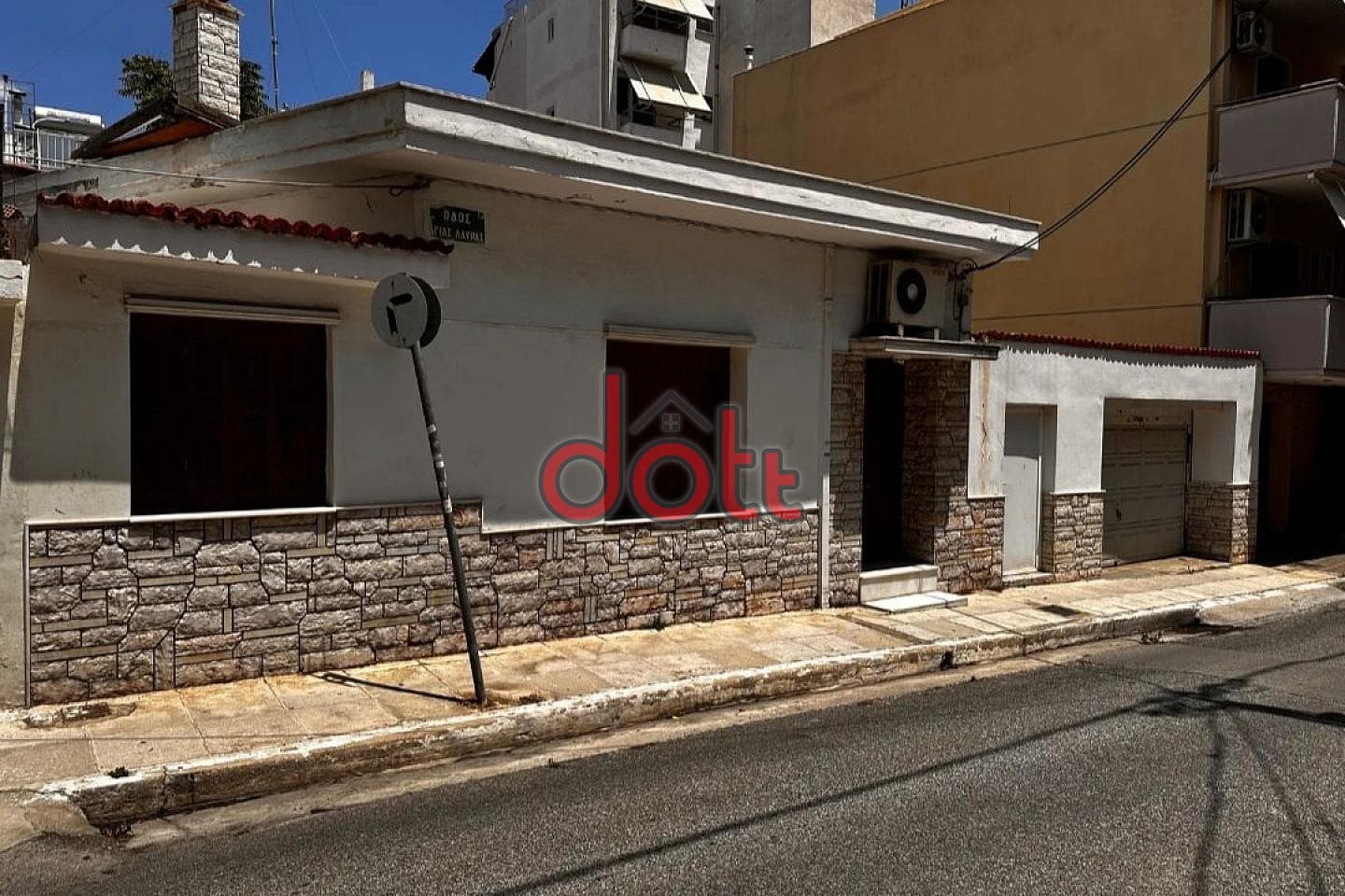Μονοκατοικία στην Ταμπούρια, Νίκαια — Φωτογραφία 1 από 7