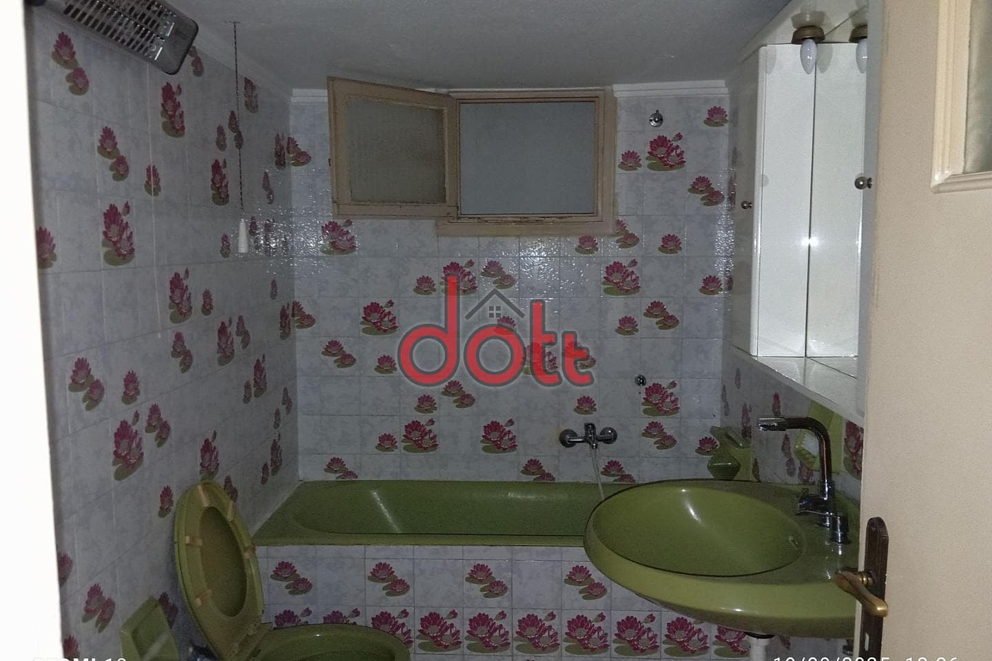 Apartment in Elaionas, Chaidari — Photo 12 of 21