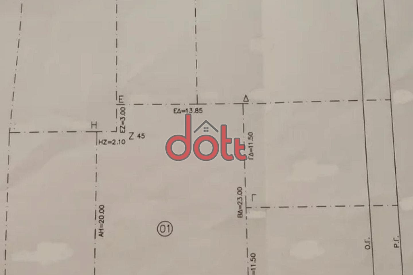 Building Plot in Kokkinia, Nikaia