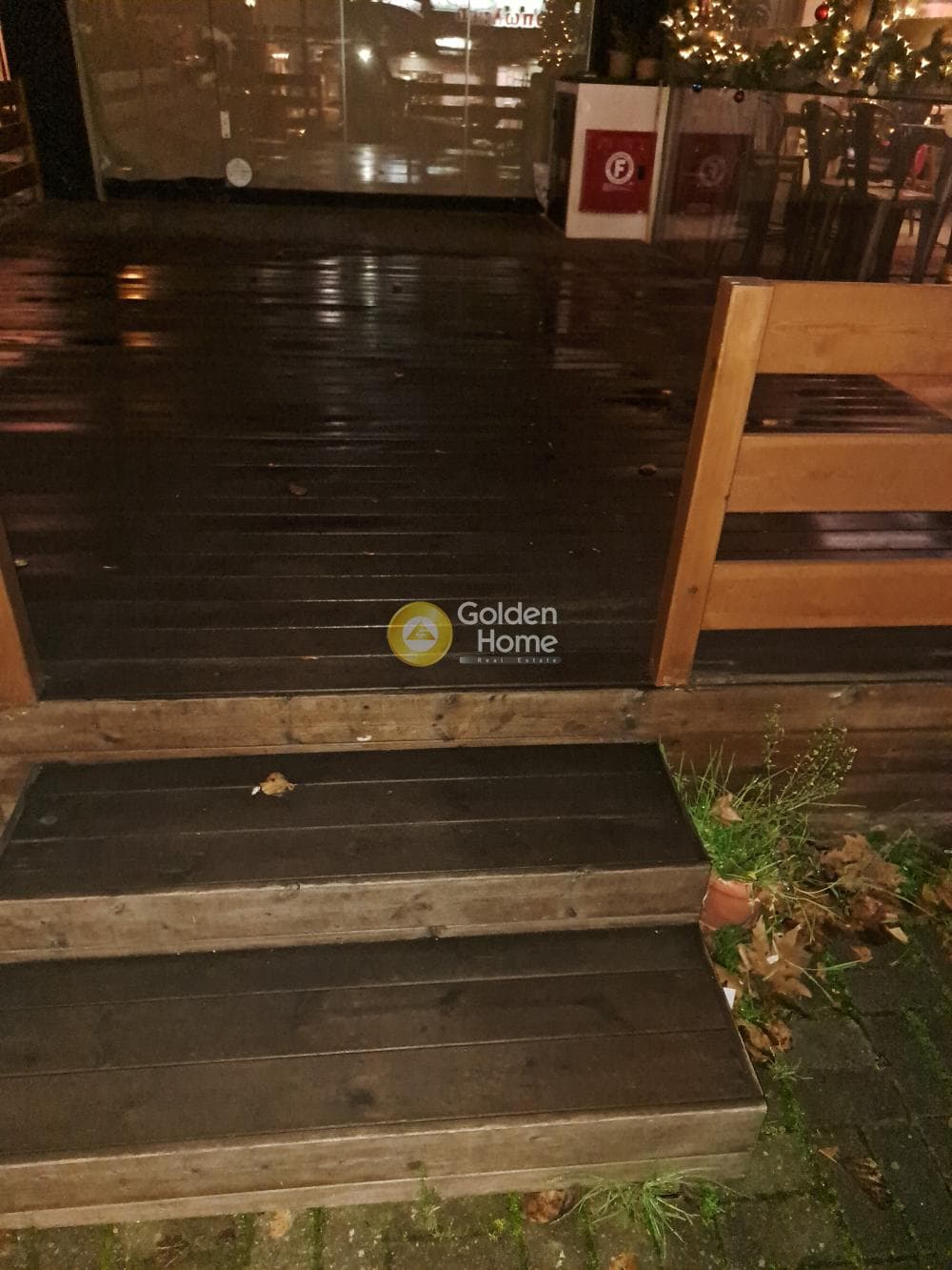 Κατάστημα στην Κέντρο, Άγιος Στέφανος — Φωτογραφία 6 από 7