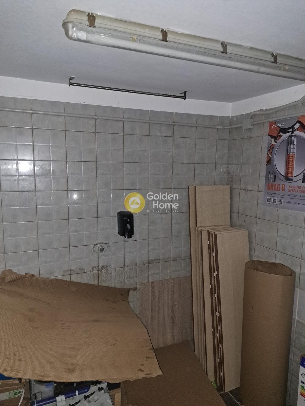 Κατάστημα στην Κέντρο, Άγιος Στέφανος — Φωτογραφία 2 από 7