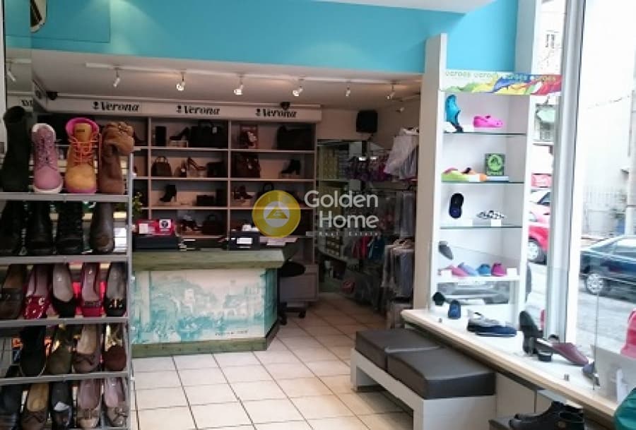 Retail Store in Thimarakia, Attiki — Photo 2 of 2