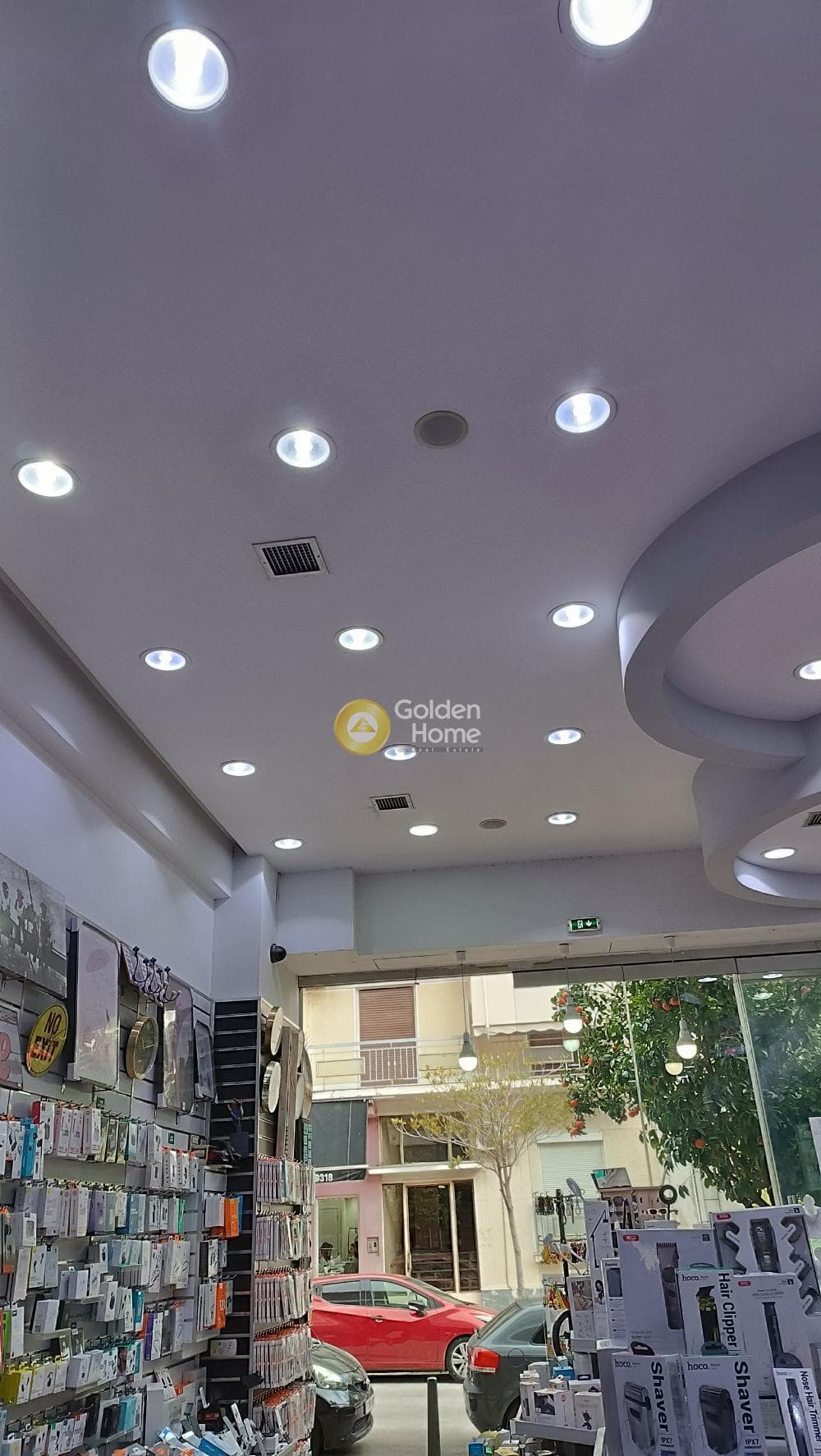 Retail Store in Achladia, Aigaleo — Photo 4 of 6