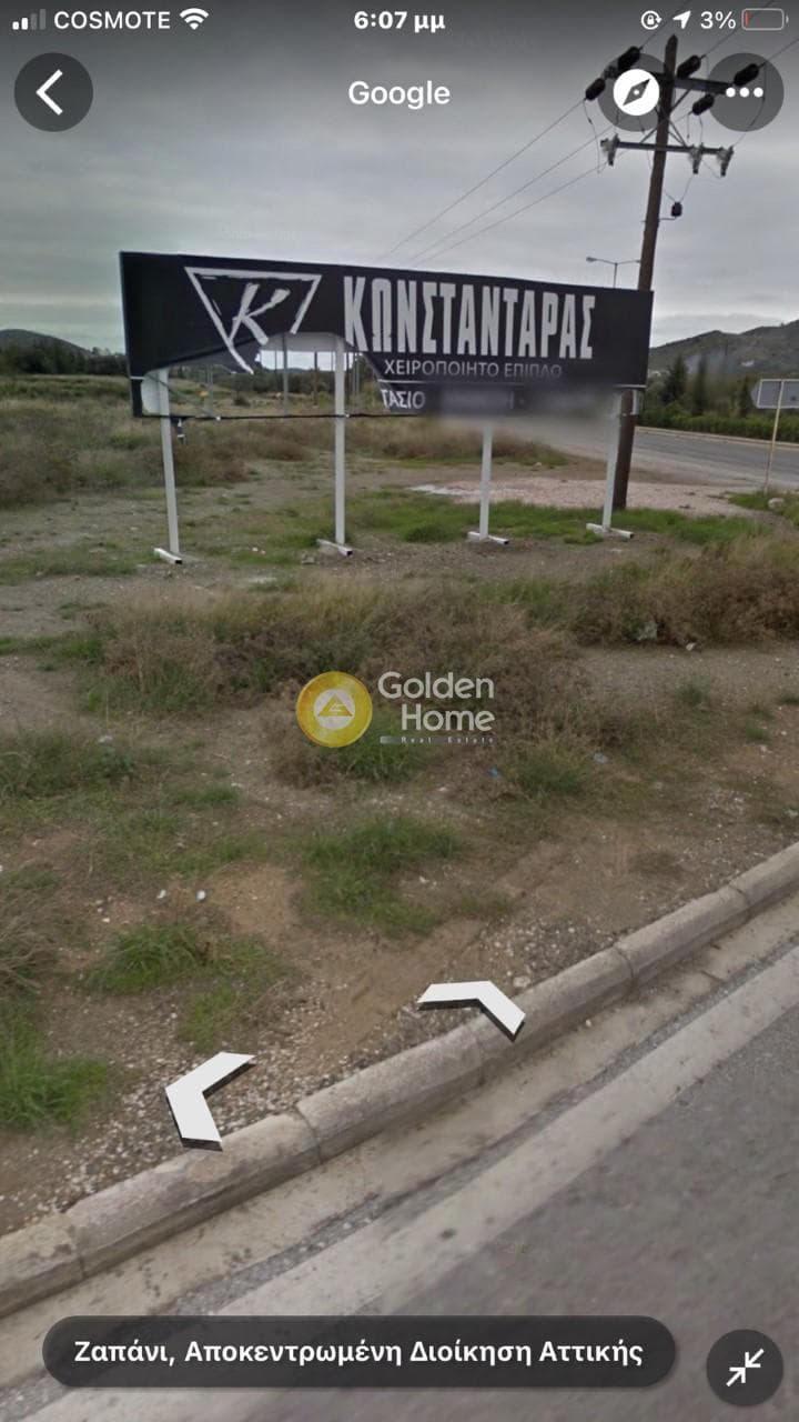 Parcel in Venio Daskaleiou, Keratea — Photo 3 of 5