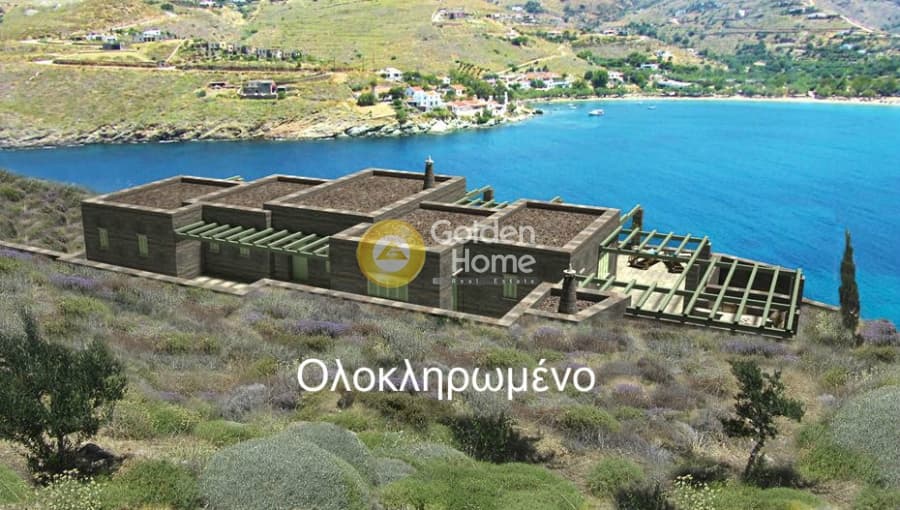 House in Otzias, Kea — Photo 5 of 10
