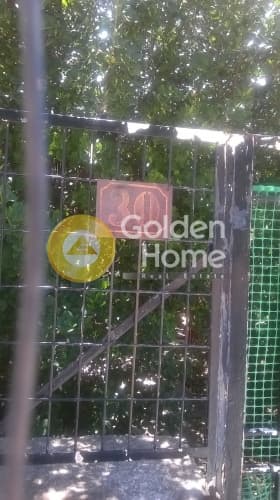 Building Plot in Center, Argyroupoli — Photo 5 of 6