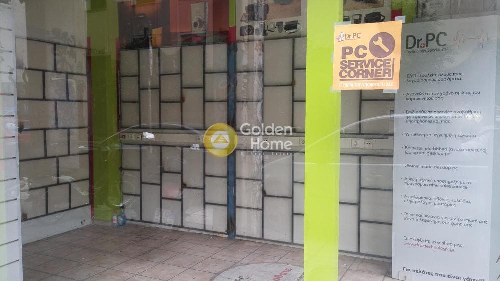 Κατάστημα στην Πολυτεχνείο, Εξάρχεια - Νεάπολη — Φωτογραφία 4 από 14