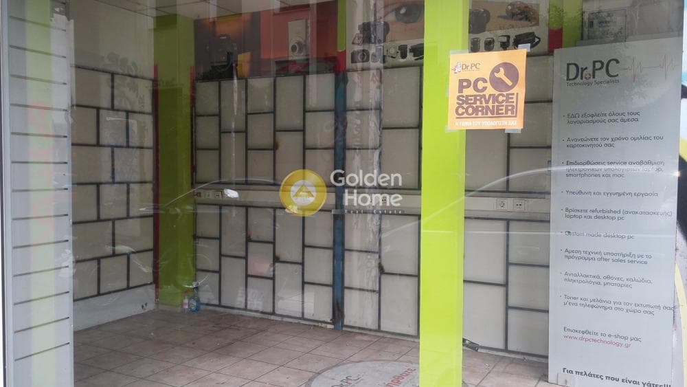Κατάστημα στην Πολυτεχνείο, Εξάρχεια - Νεάπολη — Φωτογραφία 12 από 14