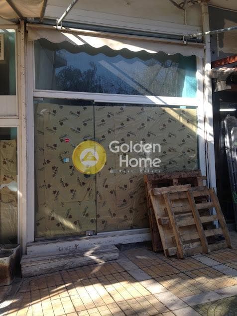 Retail Store in Melissa, Melissia — Photo 1 of 7