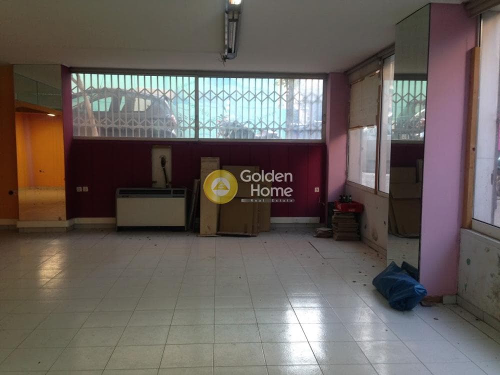 Retail Store in Platia Gkizi, Gizi - Pedion Areos — Photo 2 of 15