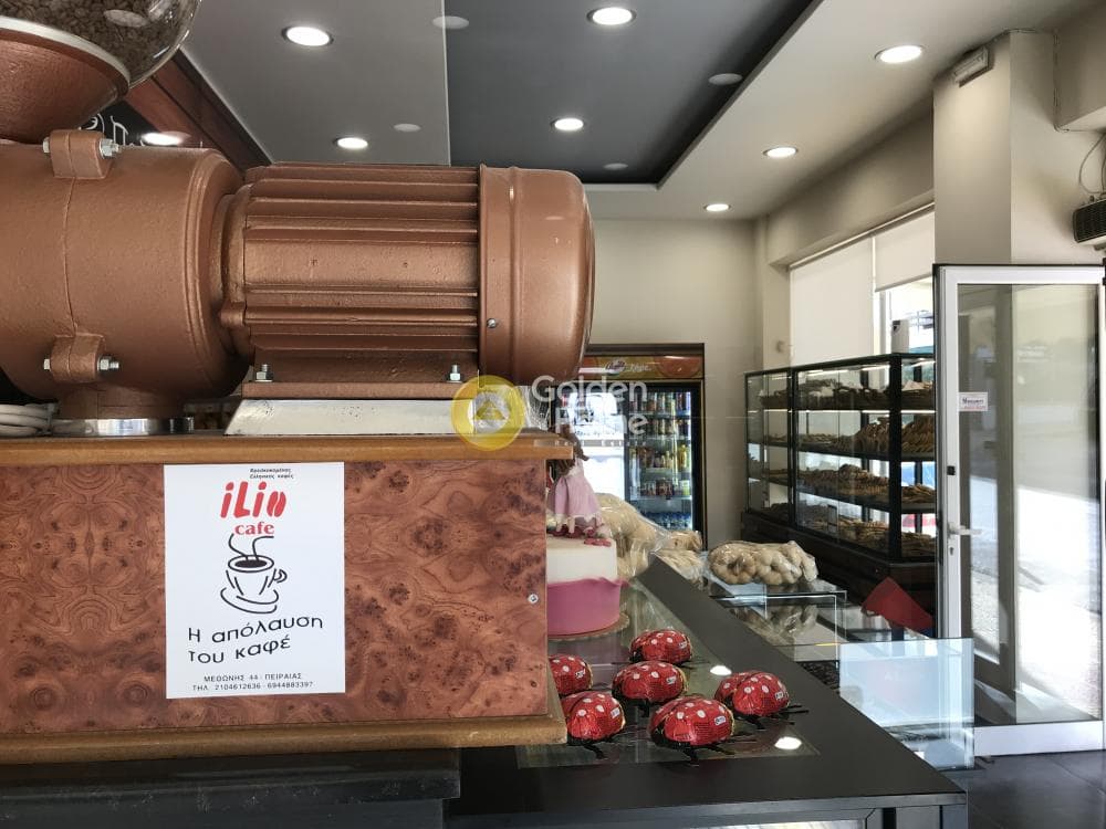 Retail Store in Inepoli, Nea Ionia — Photo 2 of 2