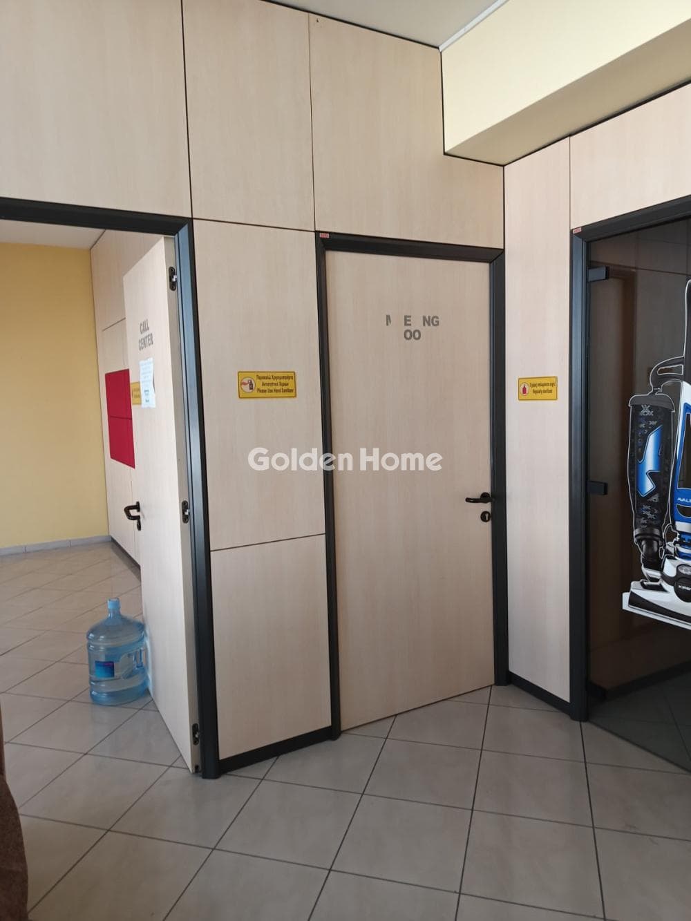 Office in Maniatika, Piraeus — Photo 6 of 8