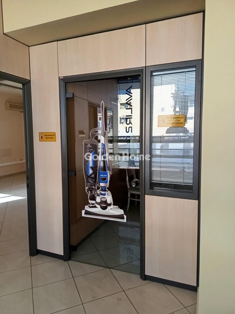 Office in Maniatika, Piraeus — Photo 4 of 8