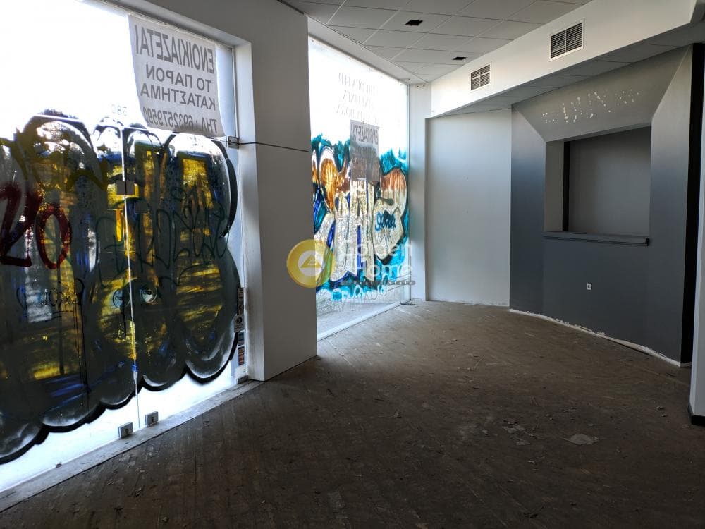 Retail Store in Nea Alexandria, Argyroupoli — Photo 8 of 15
