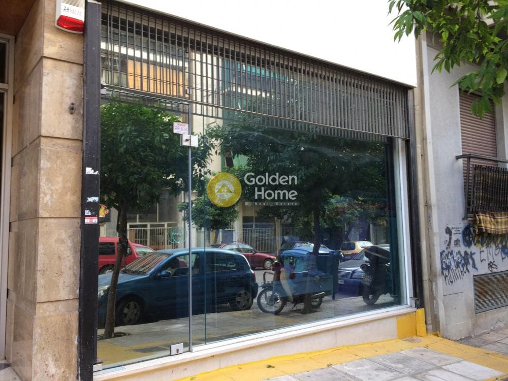 Retail Store in Kallithea, Kalithea