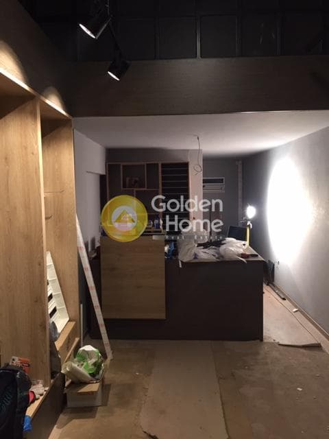 Retail Store in Center, Kaisariani — Photo 1 of 8