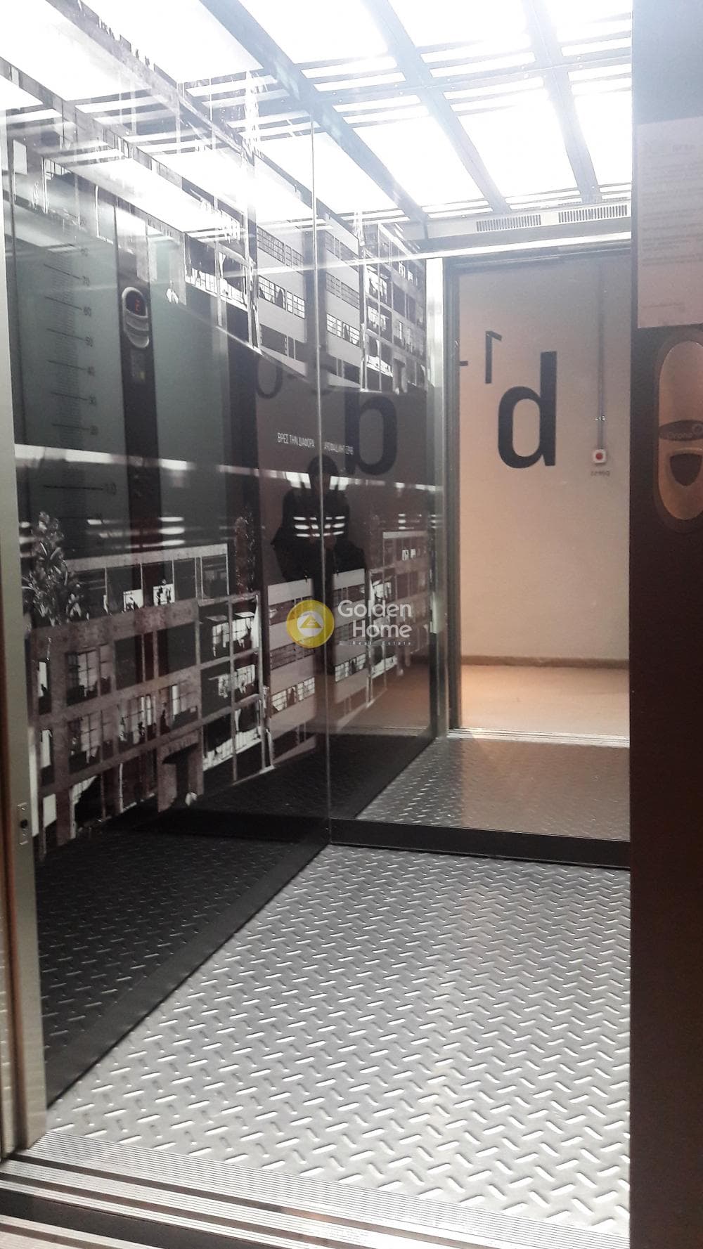 Γραφείο στην Κεραμεικός, Γκάζι - Μεταξουργείο - Βοτανικός — Φωτογραφία 4 από 4