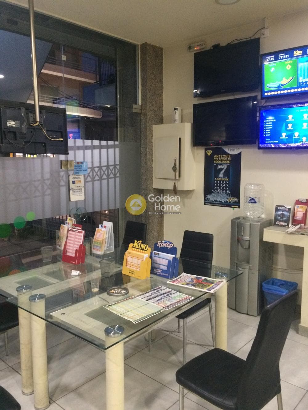 Retail Store in Ierapoli, Aigaleo — Photo 2 of 3