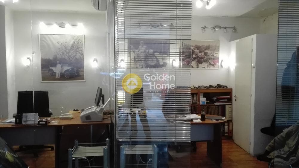 Retail Store in Center, Moschato — Photo 1 of 8