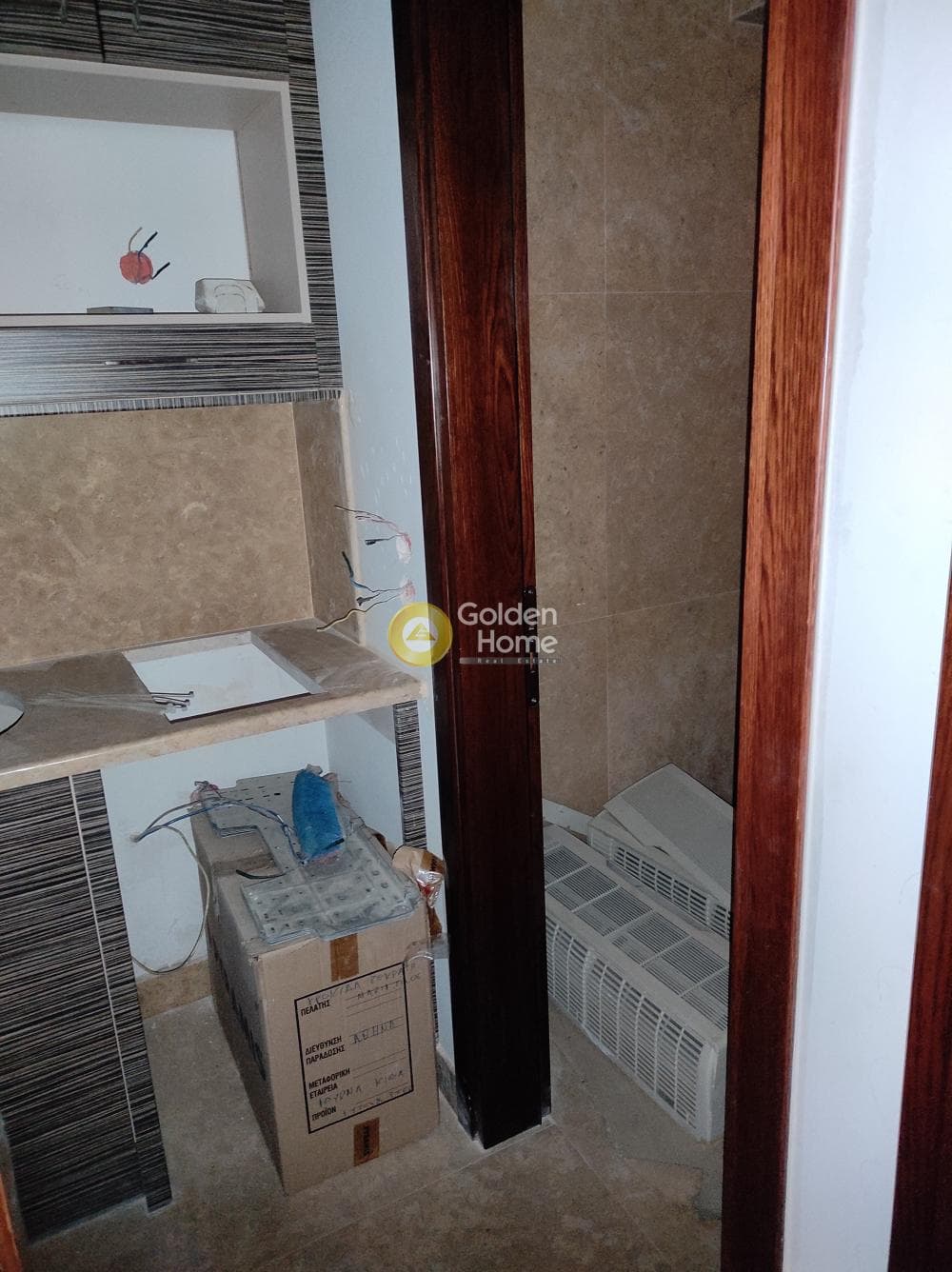 Γραφείο στην Πλατεία Γκύζη, Γκύζη - Πεδίον Άρεως — Φωτογραφία 34 από 38