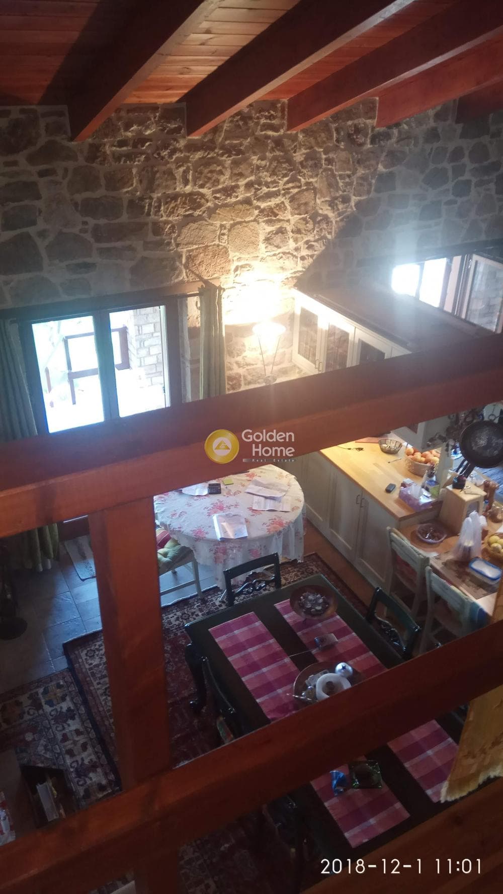 Μονοκατοικία στην Συλιβαινιώτικα, Ακράτα — Φωτογραφία 1 από 24