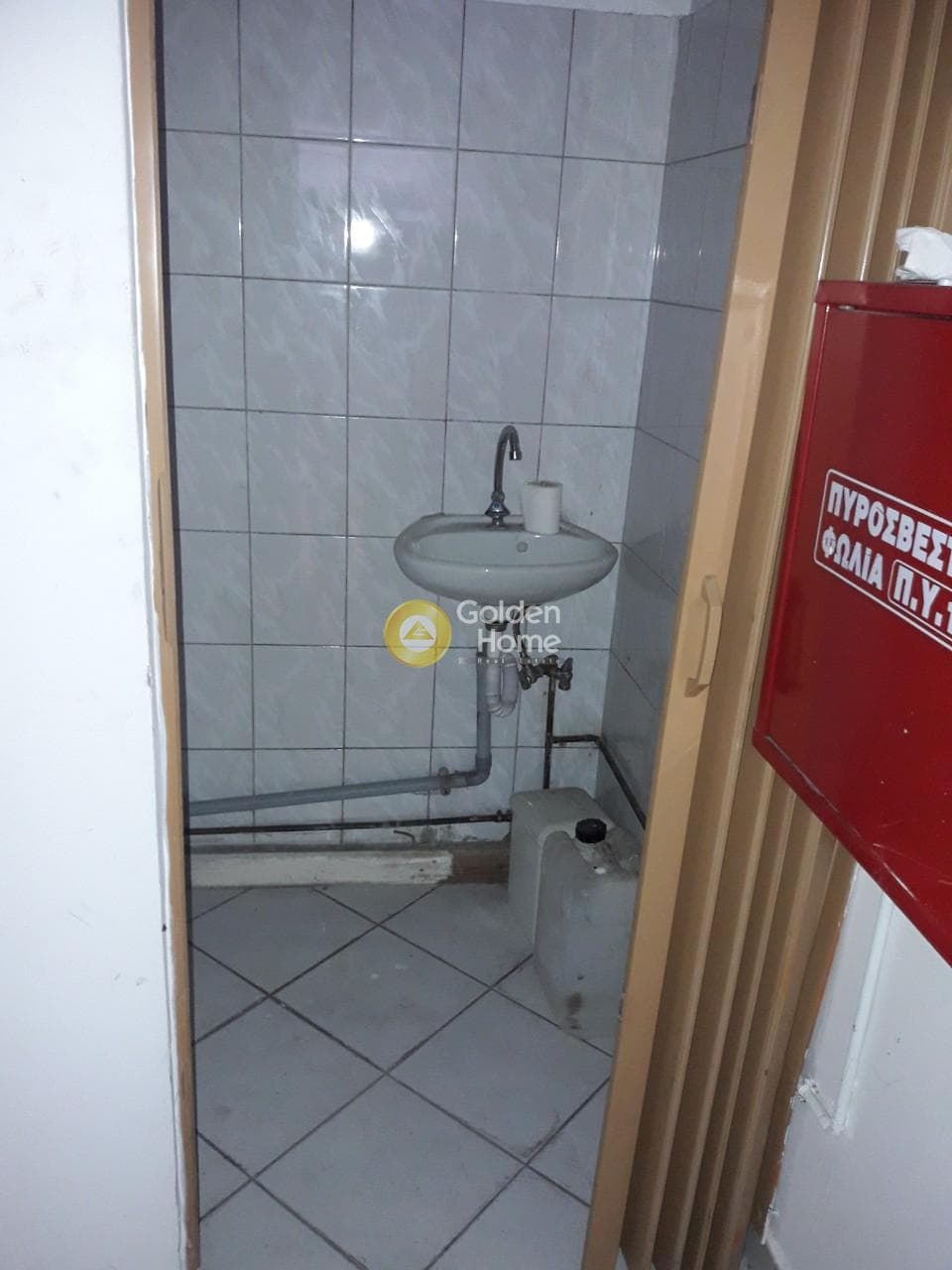 Retail Store in Agios Ioannis, Neos Kosmos — Photo 3 of 6