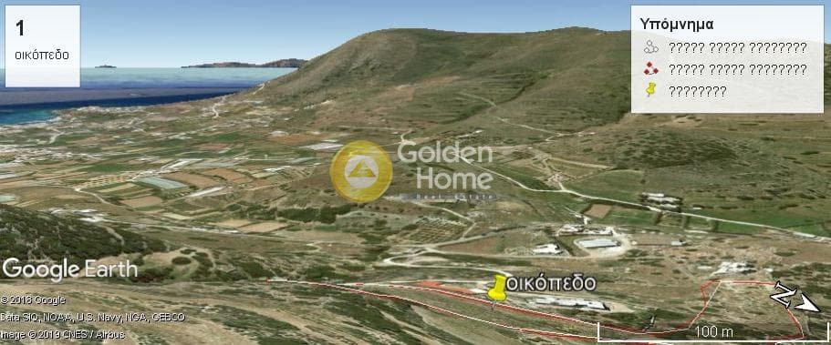 Parcel in Center, Syros — Photo 3 of 14