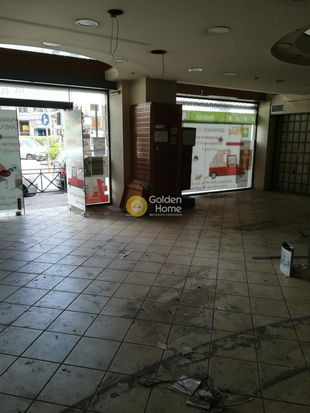 Retail Store in Center, Piraeus — Photo 2 of 2