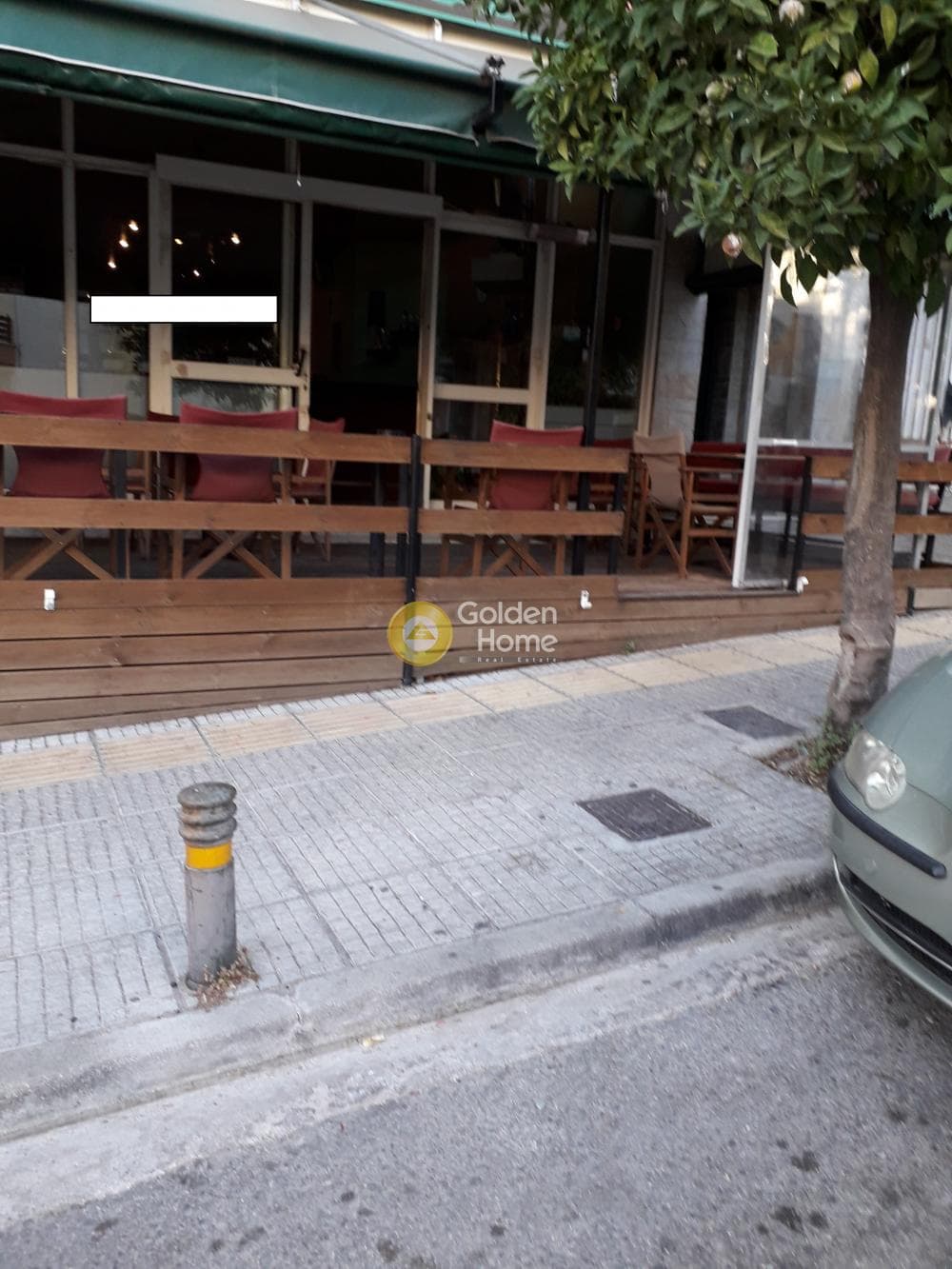 Κατάστημα στην Ιωνία, Νέα Ιωνία — Φωτογραφία 1 από 3