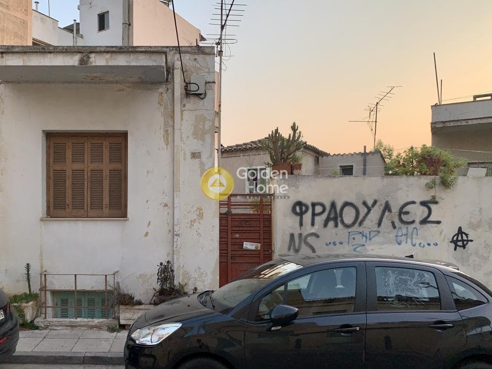 Οικόπεδο στην Φιλοπάππου, Κουκάκι - Μακρυγιάννη — Φωτογραφία 1 από 2
