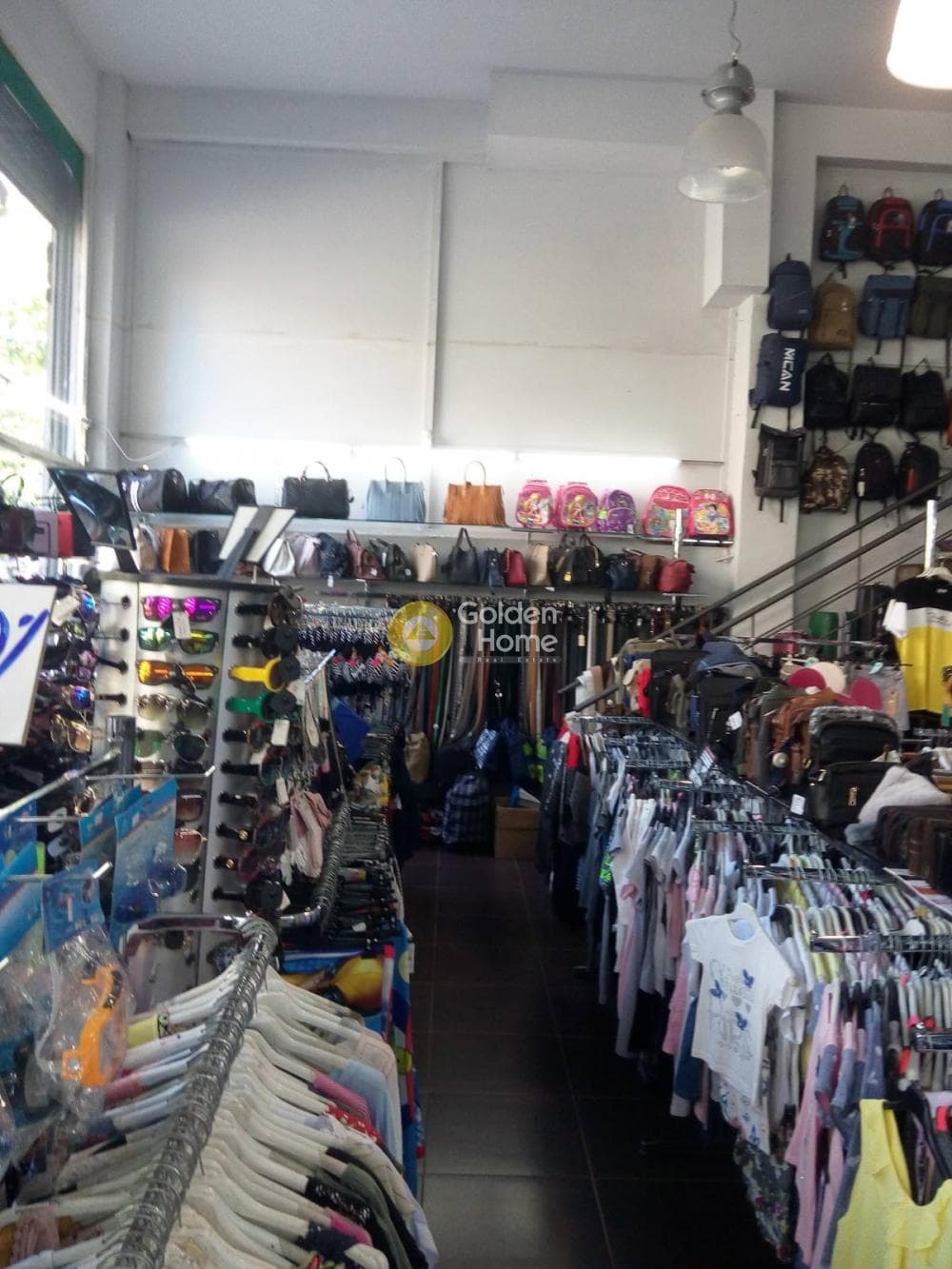 Retail Store in Politechnioupoli, Zografou — Photo 2 of 4
