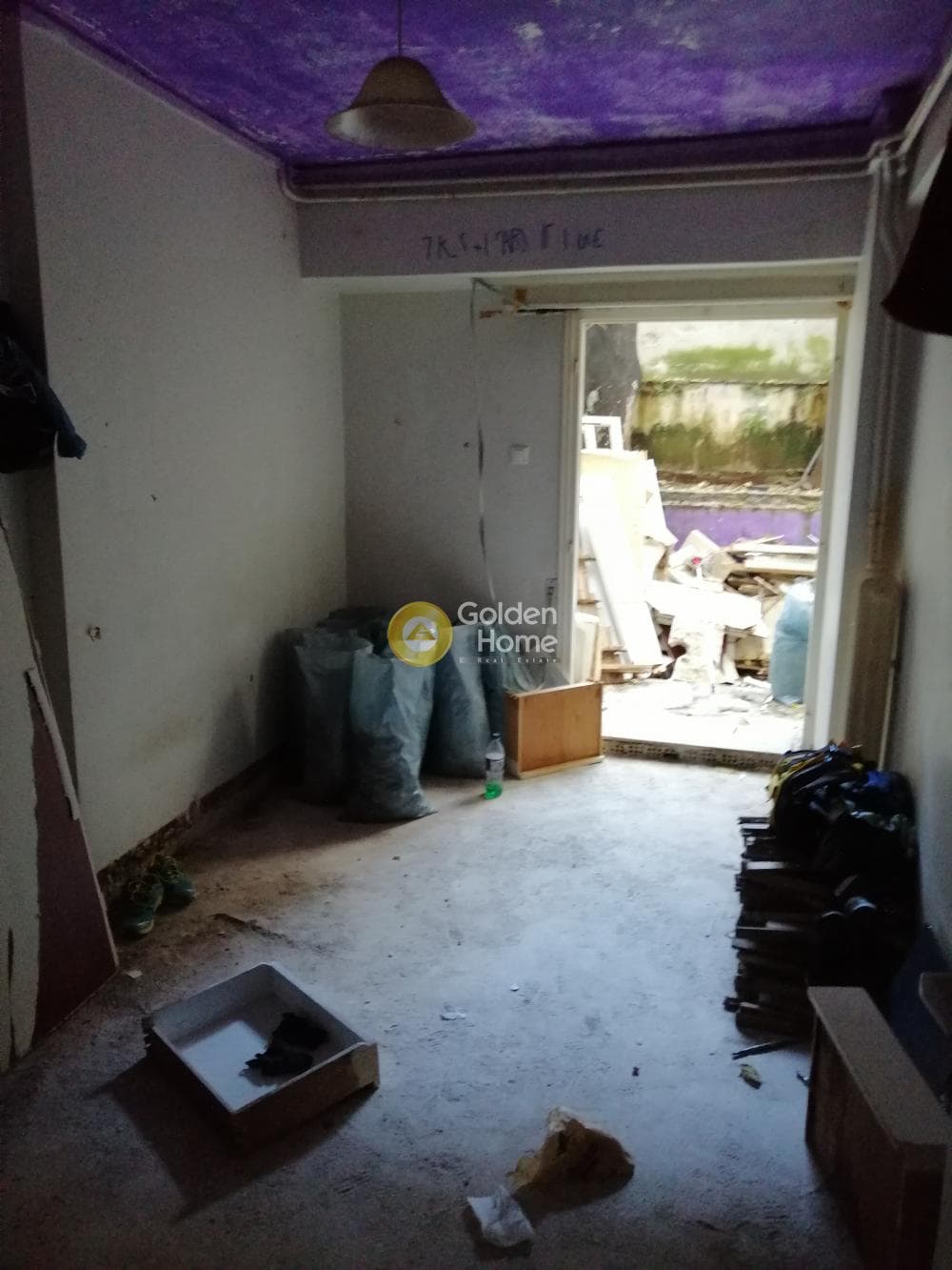 Διαμέρισμα στην Πανεπιστημιούπολη, Κέντρο — Φωτογραφία 1 από 3