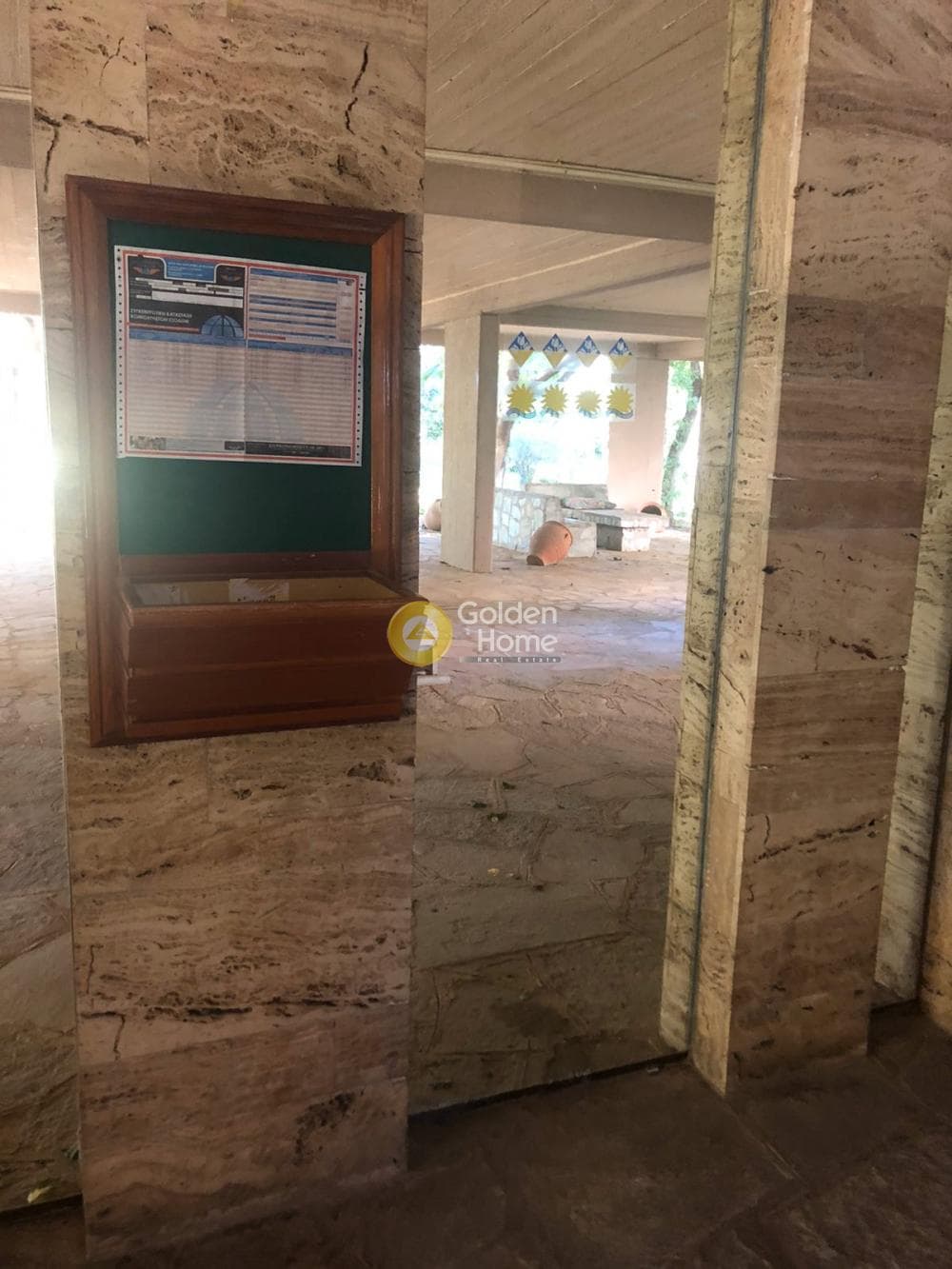 Διαμέρισμα στην Κεφαλάρι, Κηφισιά — Φωτογραφία 47 από 68