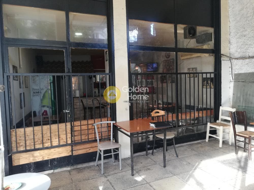 Retail Store in Thimarakia, Attiki — Photo 1 of 6