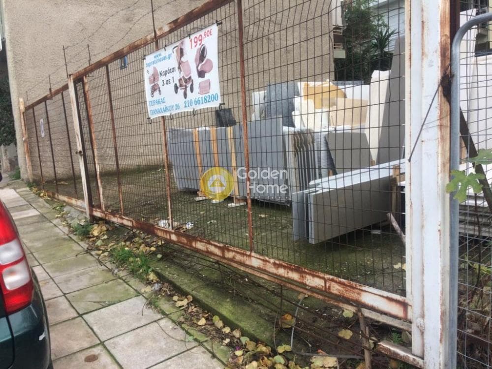 Οικόπεδο στην Περισσός, Νέα Ιωνία — Φωτογραφία 3 από 3