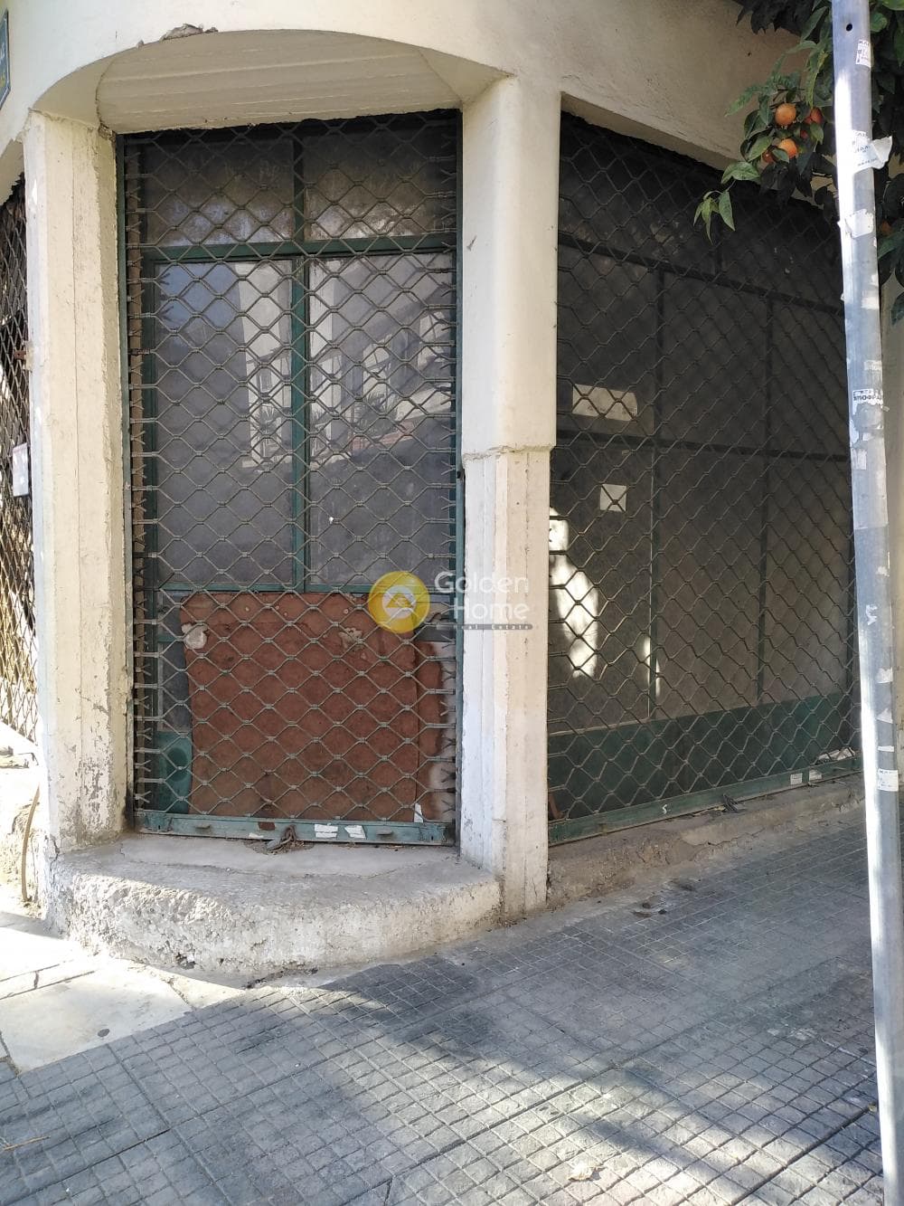 Building Plot in Center, Nikaia — Photo 4 of 4