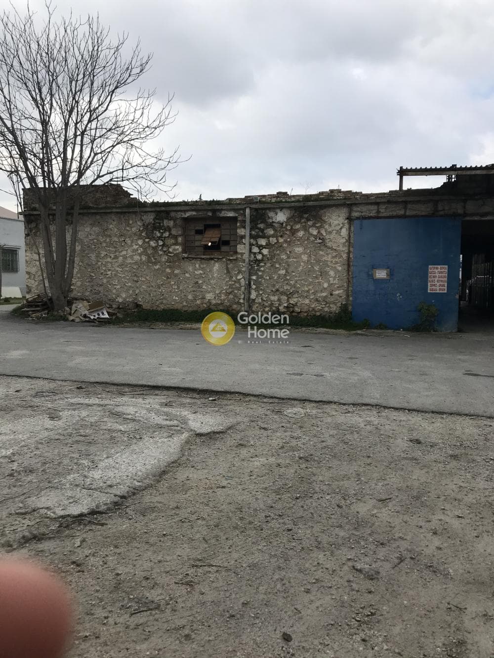 Building Plot in Center, Tavros — Photo 1 of 4
