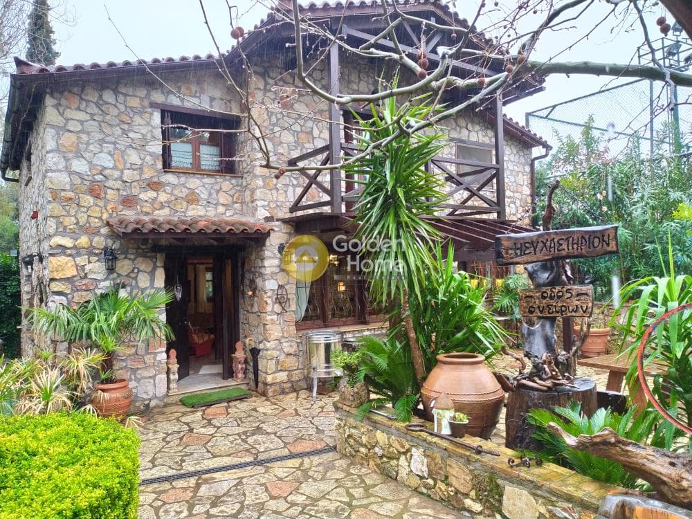 House in Center, Gerakas — Photo 1 of 20