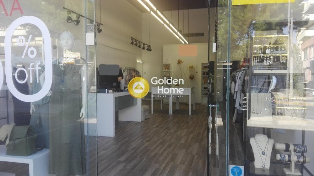 Retail Store in Center, Vrilissia — Photo 1 of 7
